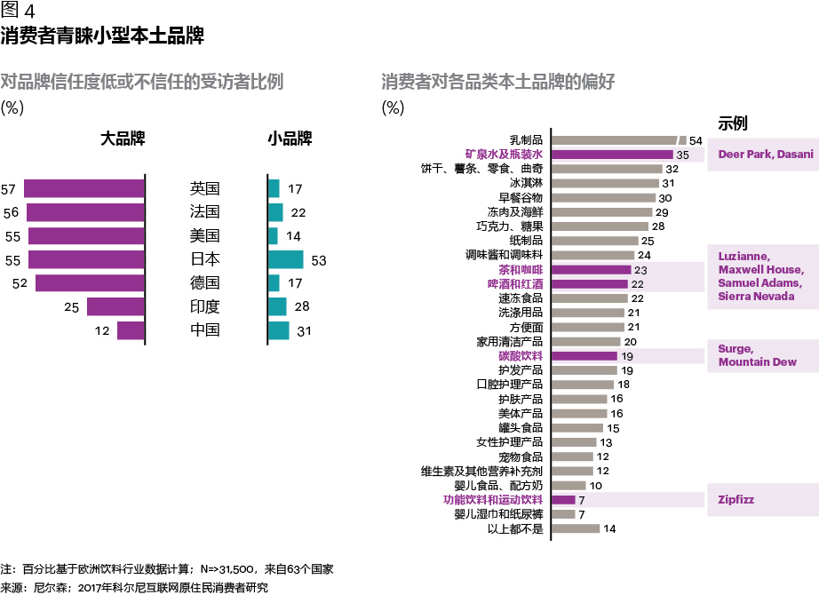 图4.jpg