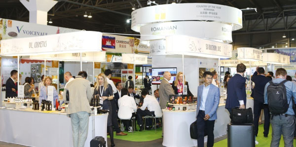 BIOFACH CHINA中国国际有机产品博览会