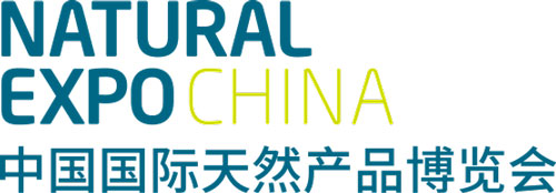BIOFACH CHINA中国国际有机产品博览会