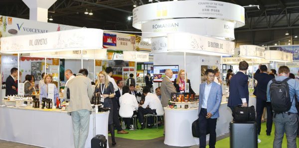 BIOFACH CHINA 2020中国有机展