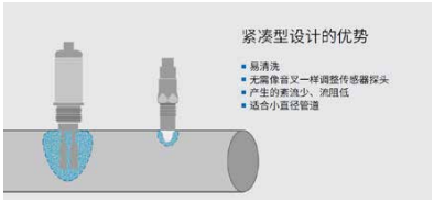 微信图片_20210925105925.png