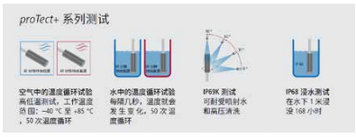 微信图片_20210925105956.png