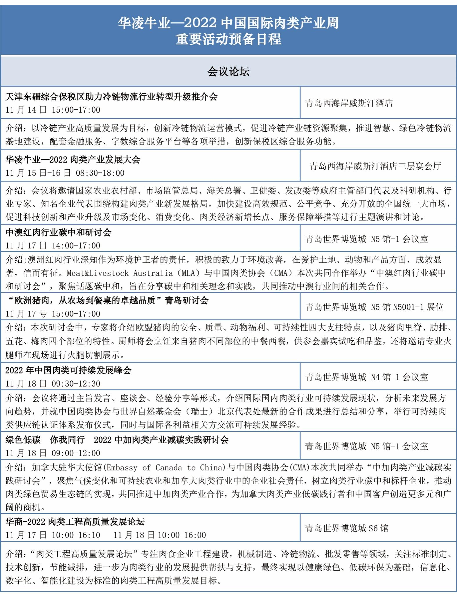 图片16(1).png