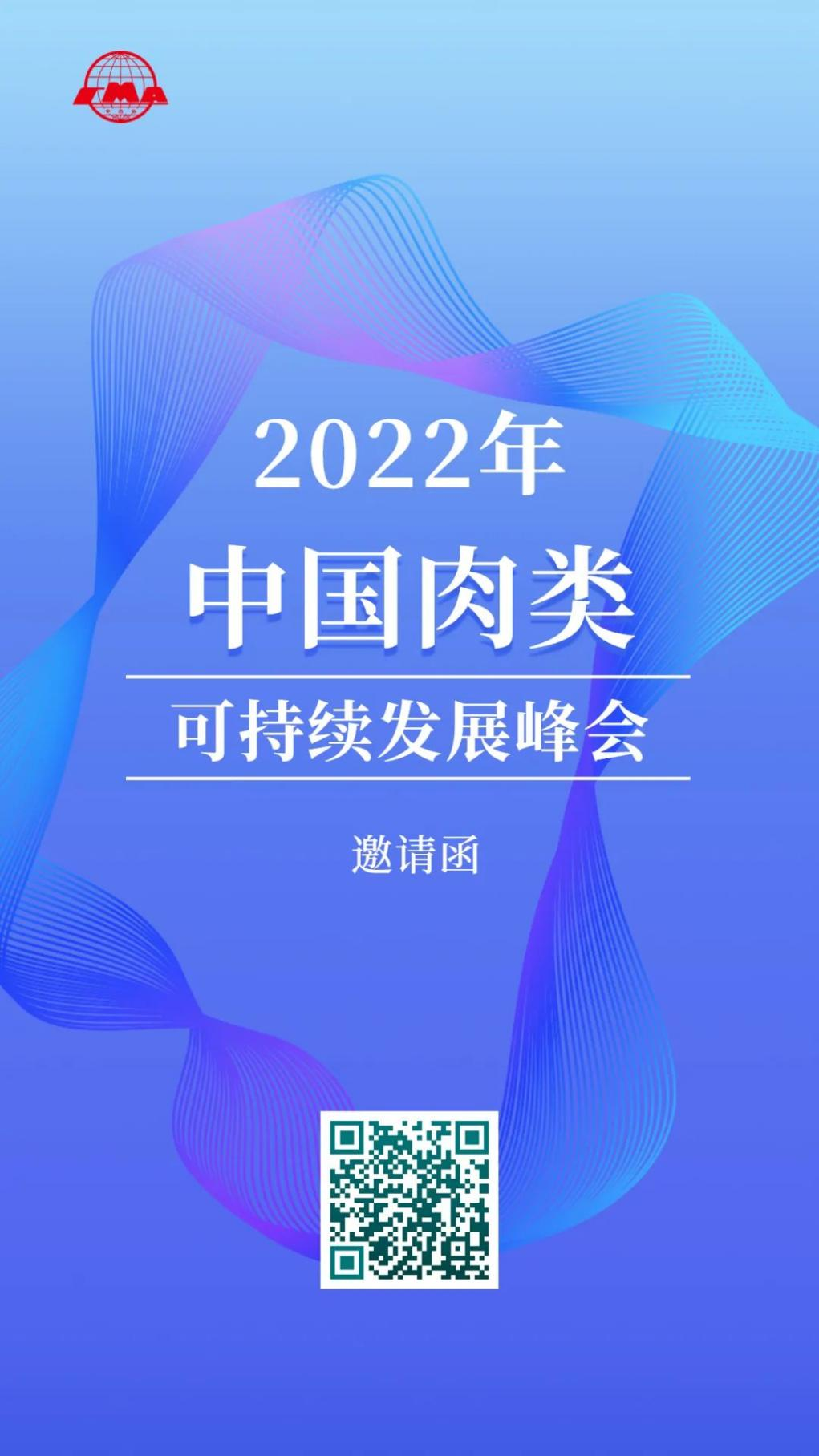 图片20.png