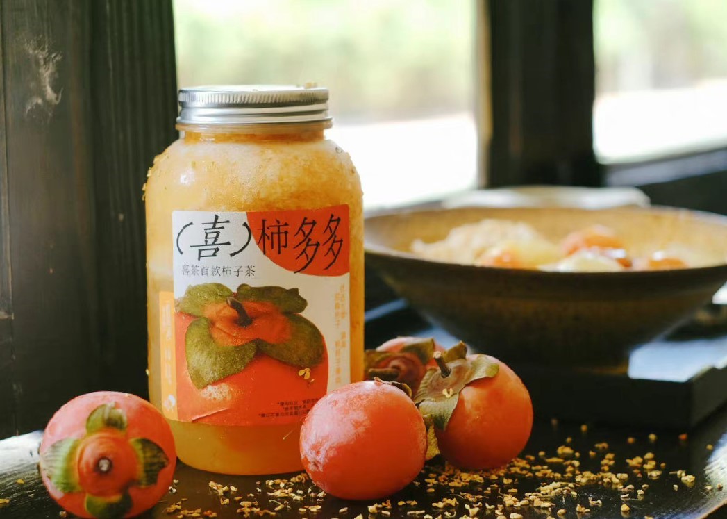 喜茶水果茶产品：喜柿多多