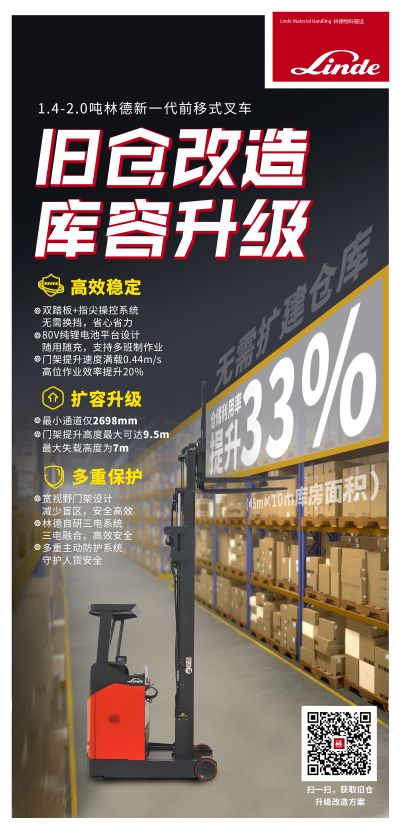 主视觉.jpg
