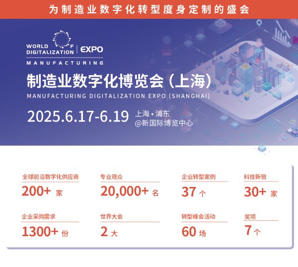 微信图片_20250529105748.jpg