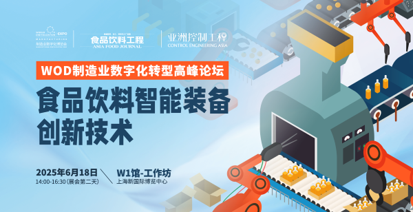微信图片_20250529103544.png