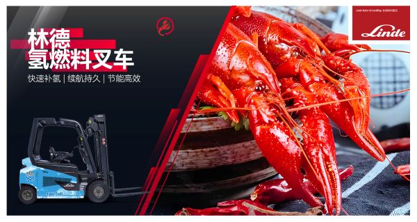 配图4.jpg
