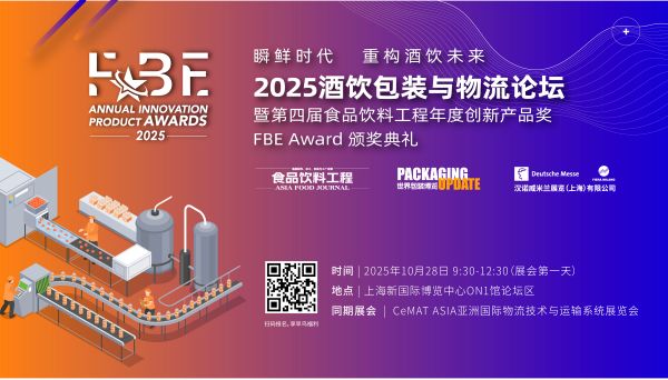 微信图片_20250910120716_771_191.jpg