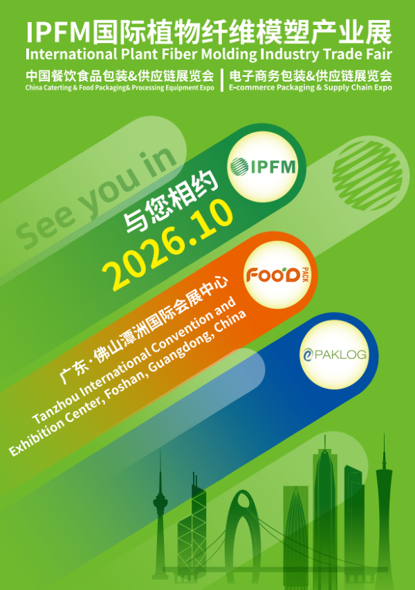 1762412105591821.png 7.png