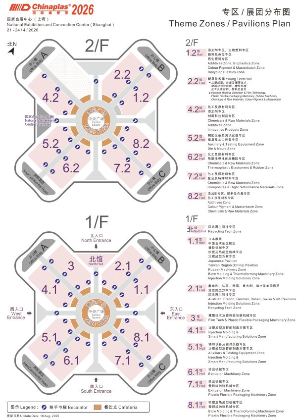 1762412773278157.jpg 6.jpg