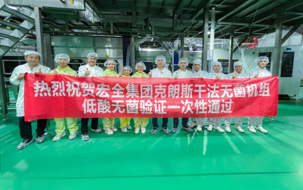 1763046798158146.png 4.png