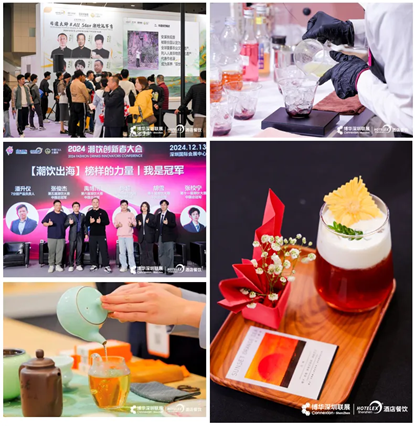 1765182350393809.png 2.png