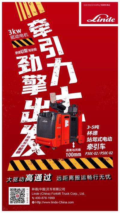 1765207829901079.jpg 配图1-主视觉.jpg