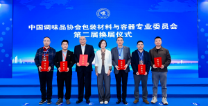 1765342823883485.png 13.png