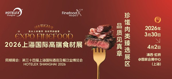 1773712284588544.jpg 图片3.jpg