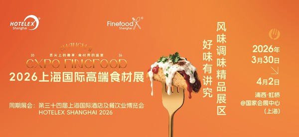 1773712313302037.jpg 图片4.jpg